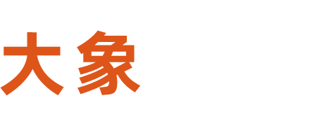 立體停車(chē)設備_立體停車(chē)庫_簡(jiǎn)易停車(chē)設備-青島大象機械設備有限公司