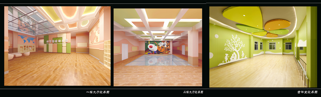 幼兒園環(huán)境室內(nèi)設(shè)計(jì)