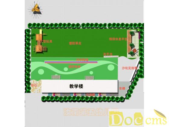 景觀(guān)設(shè)計(jì)