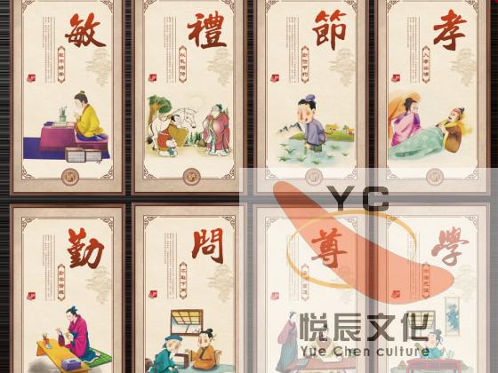 小學(xué)校園文化