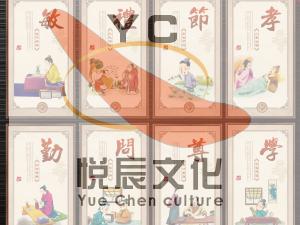小學(xué)校園文化