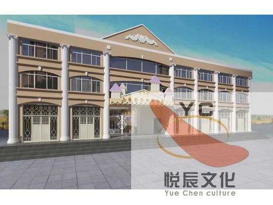 鄭州市馬寨鎮(zhèn)中心幼兒園