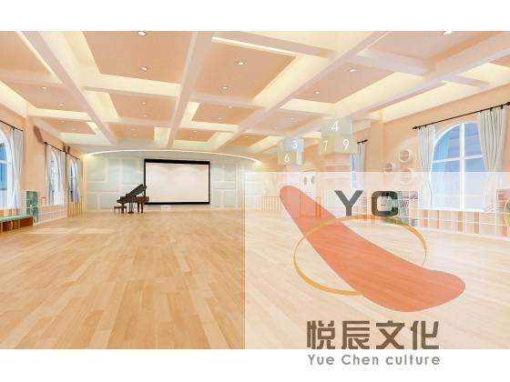 多功能廳