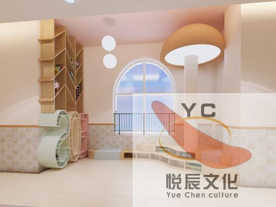 閱讀角設(shè)計(jì)