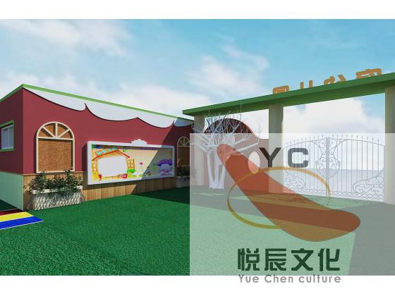 展示墻