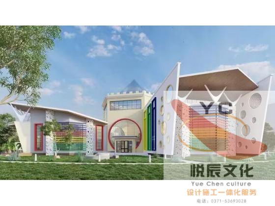 幼兒園設(shè)計(jì)